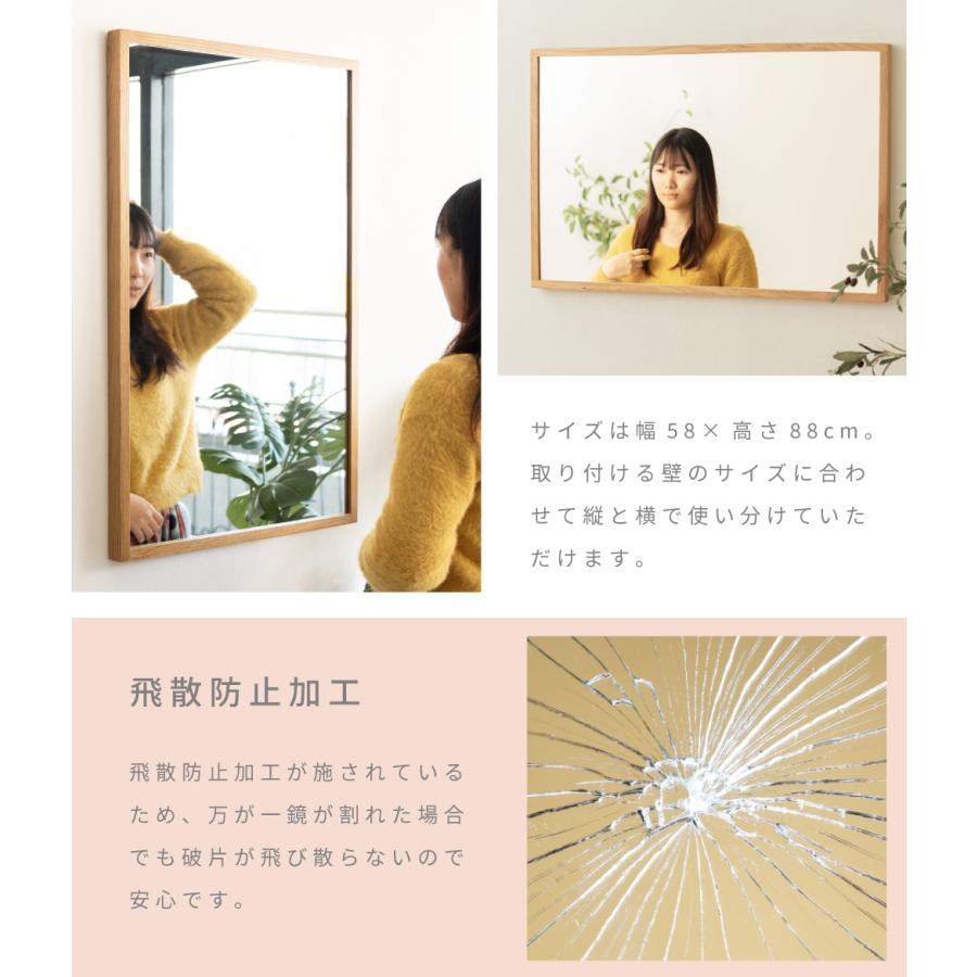 東谷 ウォールミラー 2WAY おしゃれ 幅58 壁掛け鏡 ミラー 鏡 東谷 ウォールミラー 2WAY おしゃれ 幅58 壁掛け鏡 ミラー 鏡