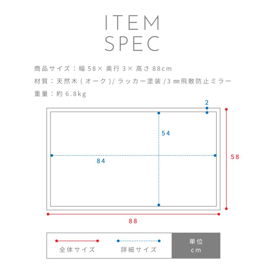 東谷 ウォールミラー 2WAY おしゃれ 幅58 壁掛け鏡 ミラー 鏡 東谷 ウォールミラー 2WAY おしゃれ 幅58 壁掛け鏡 ミラー 鏡