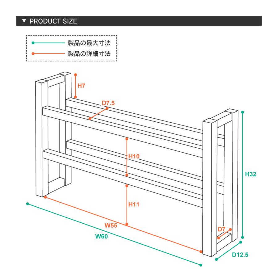 スリッパラック スリッパ立て 収納 スリッパ置き スリッパ収納 ラック スリム 木製 スリッパスタンド おしゃれ 4足 スリッパ 北欧 玄関 エントランス コンパクト | 東谷 | 12