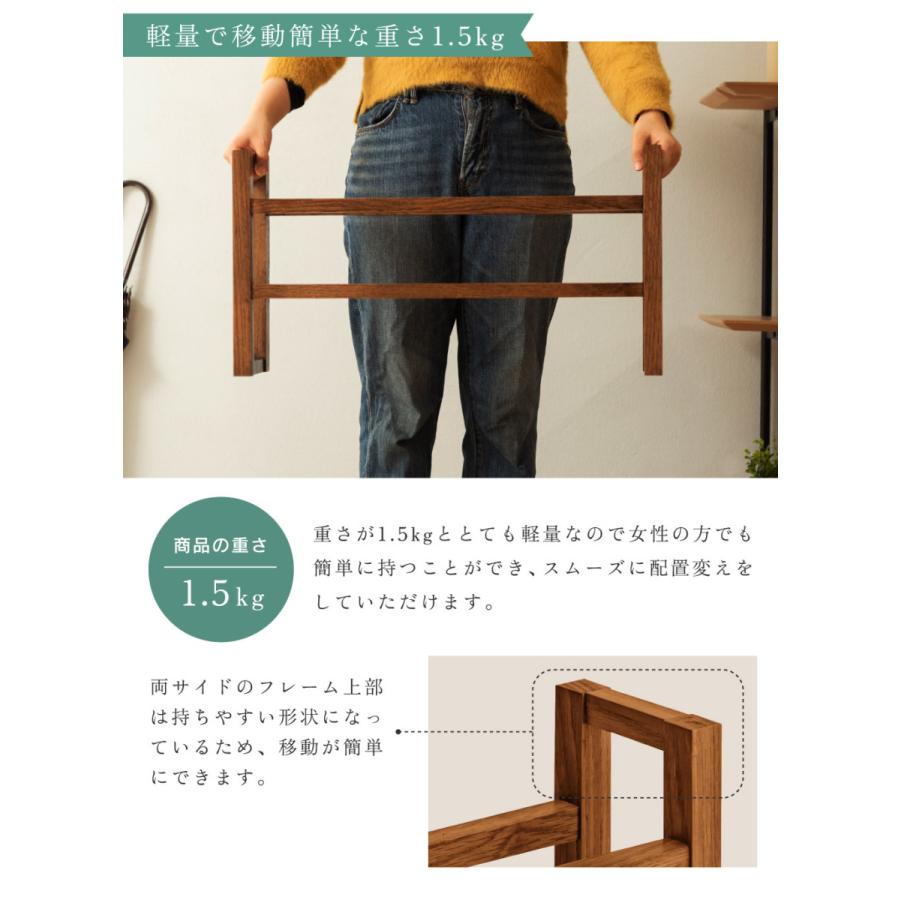 スリッパラック スリッパ立て 収納 スリッパ置き スリッパ収納 ラック スリム 木製 スリッパスタンド おしゃれ 4足 スリッパ 北欧 玄関 エントランス コンパクト | 東谷 | 05