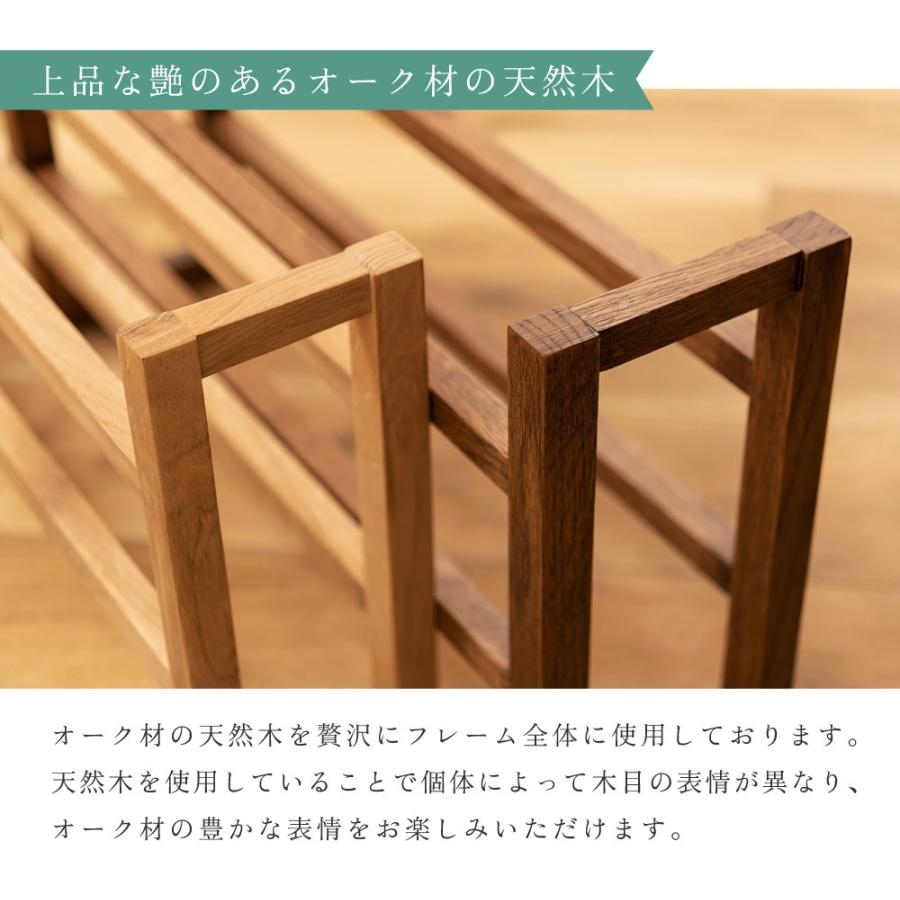 スリッパラック スリッパ立て 収納 スリッパ置き スリッパ収納 ラック スリム 木製 スリッパスタンド おしゃれ 4足 スリッパ 北欧 玄関 エントランス コンパクト | 東谷 | 06