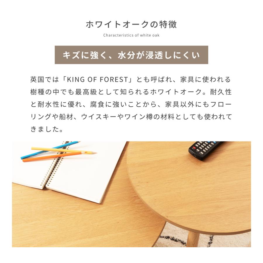東谷 サイドテーブル ベッドサイドテーブル ベッドテーブル 丸 東谷 サイドテーブル ベッドサイドテーブル ベッドテーブル 丸