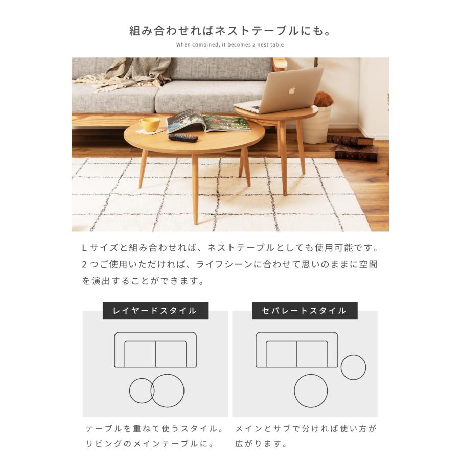 東谷 サイドテーブル ベッドサイドテーブル ベッドテーブル 丸 東谷 サイドテーブル ベッドサイドテーブル ベッドテーブル 丸