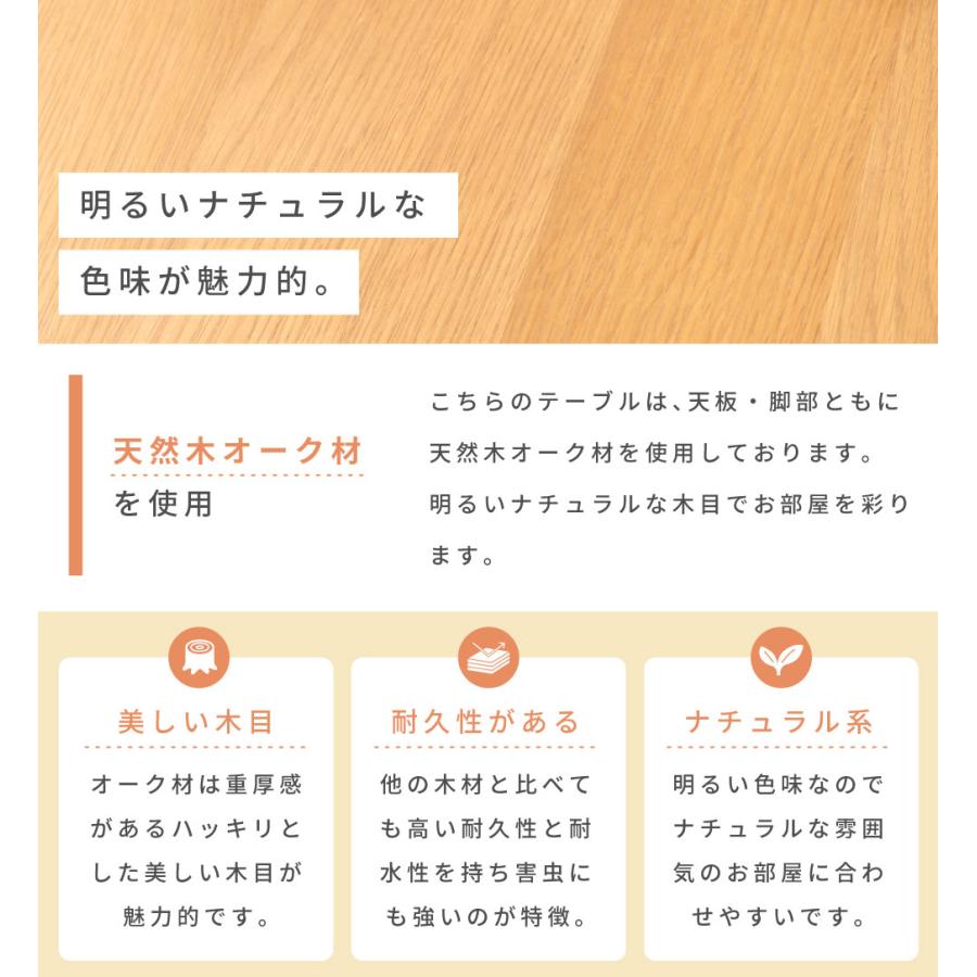 センターテーブル 木製 丸 おしゃれ ローテーブル 多角形 八角形 オクタゴンテーブル 幅60cm 北欧 収納｜maisonplus｜05