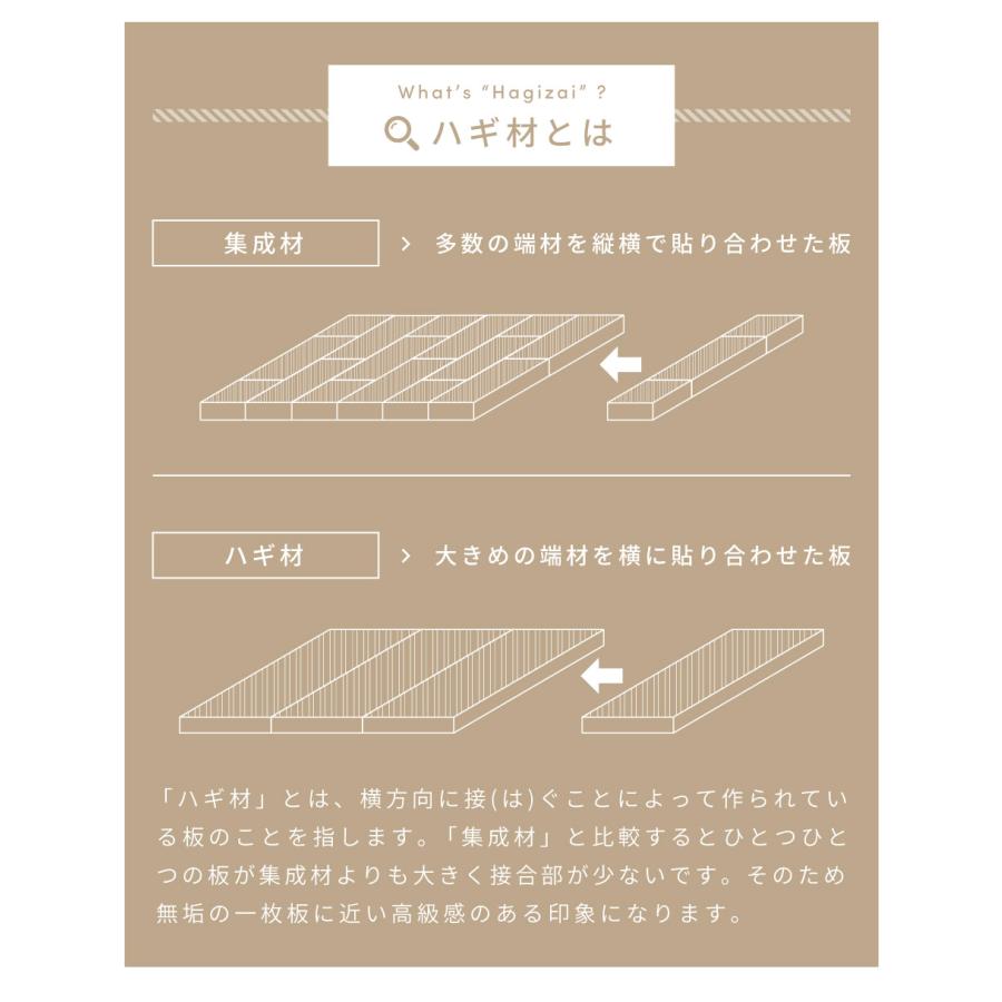 東谷 センターテーブル 木製 オーク 天然木 大きい 北欧 おしゃれ ロー