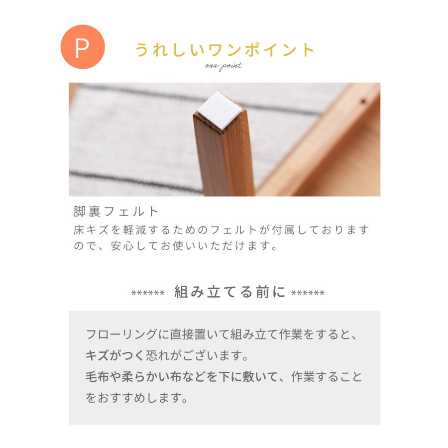 東谷 ローテーブル テーブル センターテーブル リビングテーブル