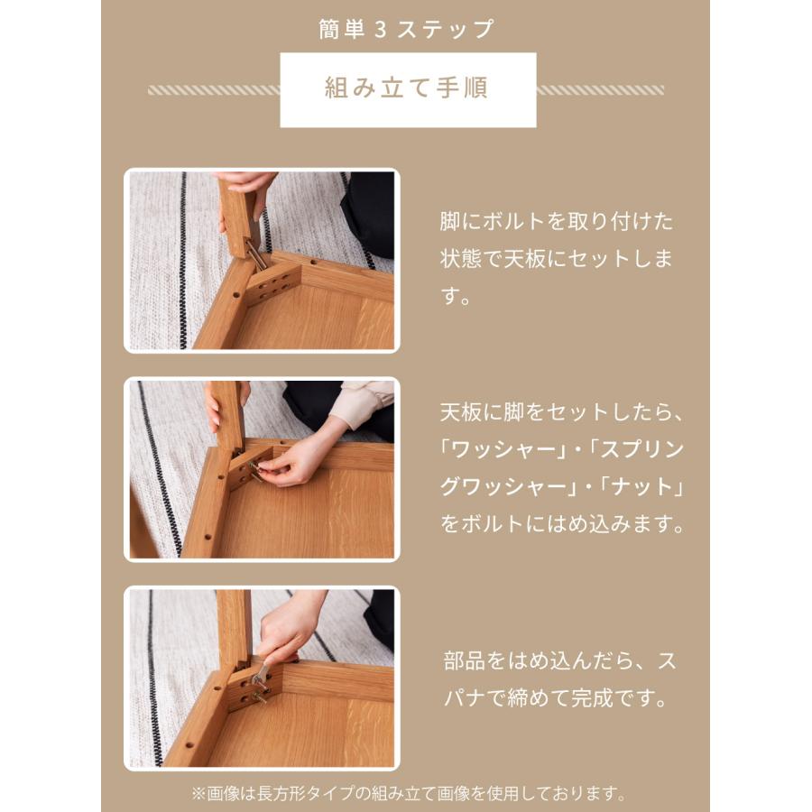 東谷 ローテーブル テーブル センターテーブル リビングテーブル