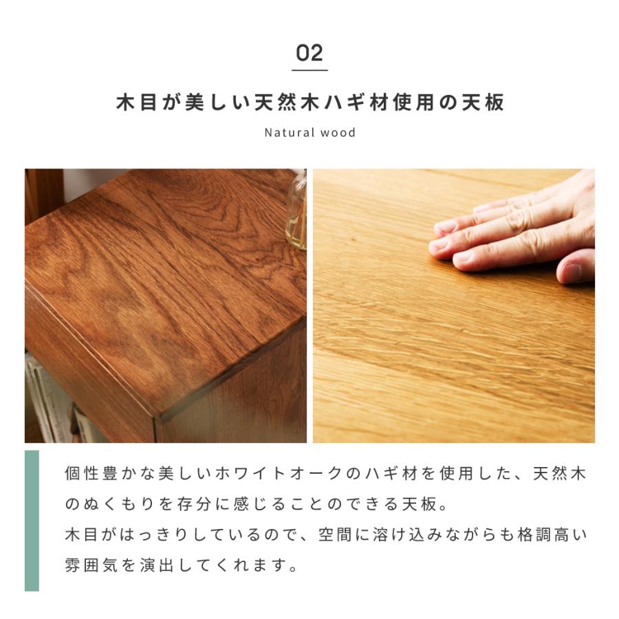 東谷 チェスト ローチェスト 木製 収納ケース 引き出し収納 幅32cm