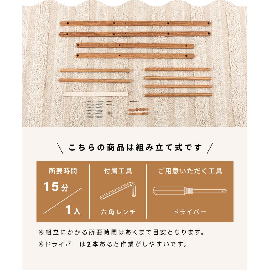 東谷 ハンガーラック スリム タオルハンガー 2段 木製 折りたたみ
