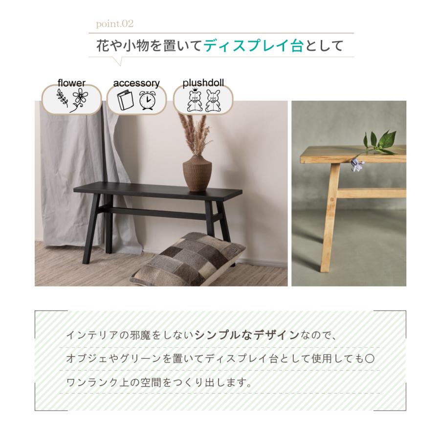 東谷 ダイニングベンチ ベンチ 収納 ベンチチェア ベンチ椅子 収納台