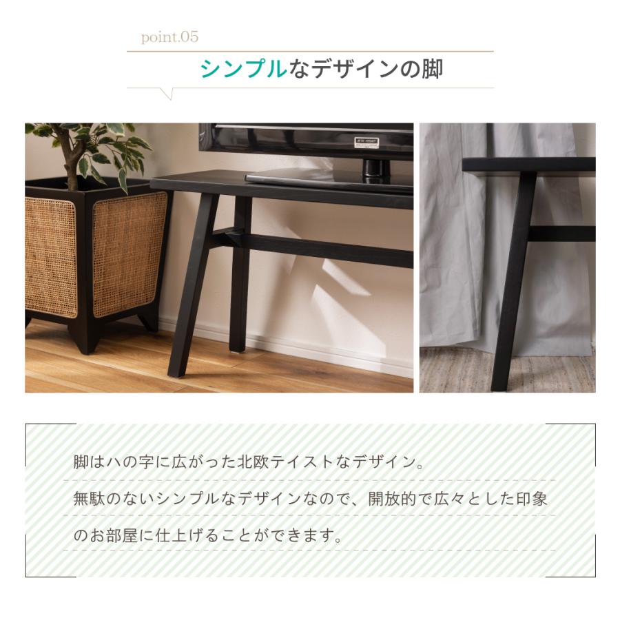 東谷 ダイニングベンチ ベンチ 収納 ベンチチェア ベンチ椅子 収納台