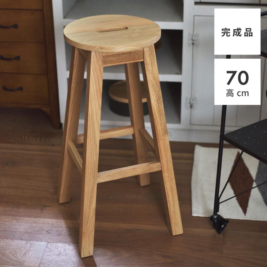 スツール 木製 チェア 椅子 おしゃれ カウンターチェア イス 北欧 丸型 角型 安い 人気 :MTK-530-531:メゾンプラス Yahoo!店  - 通販 - Yahoo!ショッピング