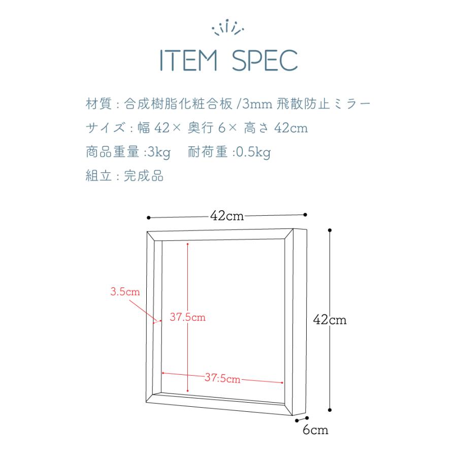 鏡 壁掛け ウォールミラー 壁掛けミラー 壁掛け鏡 ミラー 洗面台鏡 洗面鏡 洗面ミラー 洗面台 洗面所鏡 鏡壁掛け 玄関鏡 壁付け鏡 おしゃれ 北欧 木製 飛散防止 | 東谷 | 13