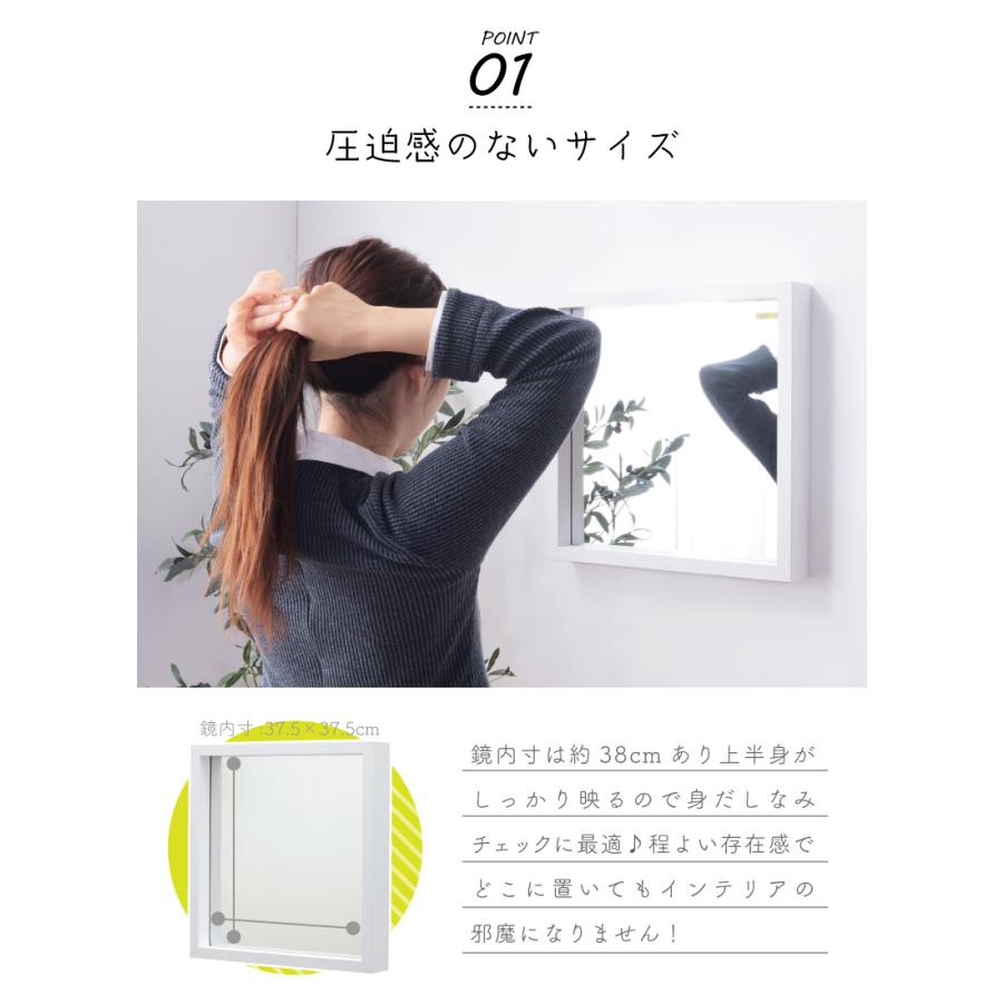 鏡 壁掛け ウォールミラー 壁掛けミラー 壁掛け鏡 ミラー 洗面台鏡 洗面鏡 洗面ミラー 洗面台 洗面所鏡 鏡壁掛け 玄関鏡 壁付け鏡 おしゃれ 北欧 木製 飛散防止 | 東谷 | 04