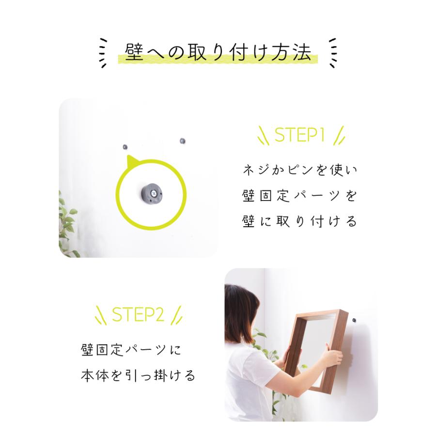 鏡 壁掛け ウォールミラー 壁掛けミラー 壁掛け鏡 ミラー 洗面台鏡 洗面鏡 洗面ミラー 洗面台 洗面所鏡 鏡壁掛け 玄関鏡 壁付け鏡 おしゃれ 北欧 木製 飛散防止 | 東谷 | 09
