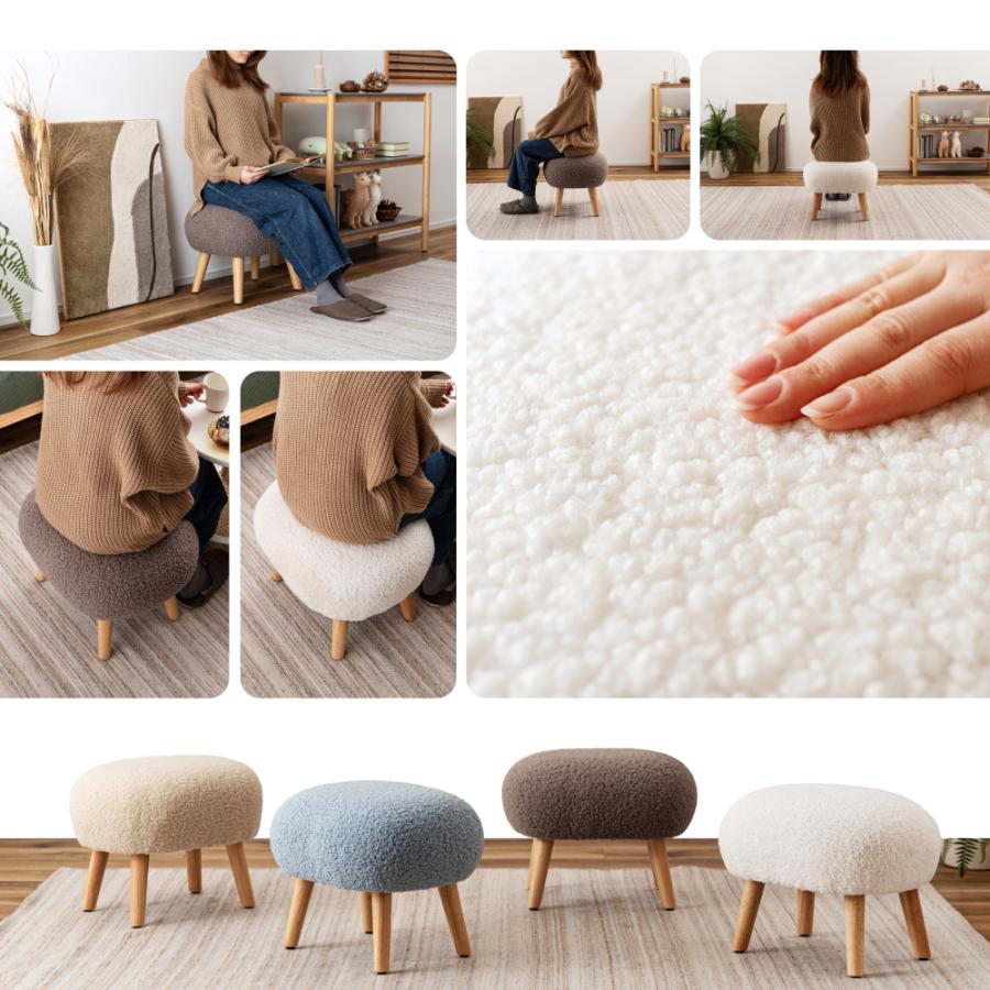 東谷 スツール 木製 椅子 おしゃれ 幅50 丸椅子 オットマン ブークレ