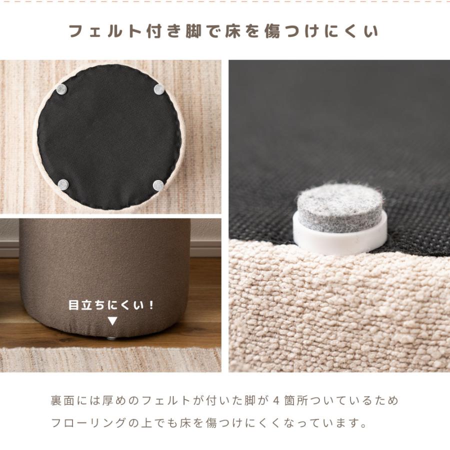 スツール 収納 丸椅子 ドレッサー 直径30 コンパクト 収納スツールボックス オットマン おしゃれ 一人掛け 小さめ チェア 腰掛け 完成品 座れる 来客 簡易椅子d | 東谷 | 14
