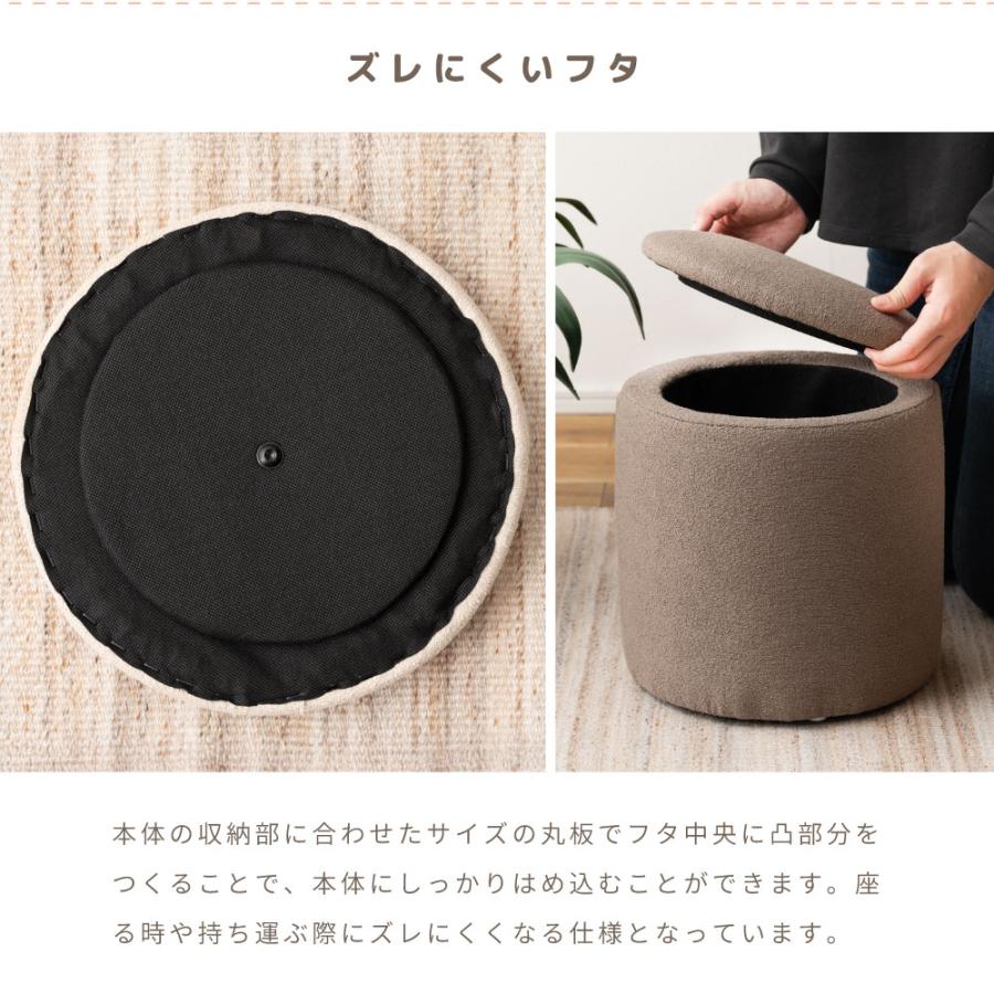 スツール 収納 丸椅子 ドレッサー 直径30 コンパクト 収納スツールボックス オットマン おしゃれ 一人掛け 小さめ チェア 腰掛け 完成品 座れる 来客 簡易椅子d | 東谷 | 15