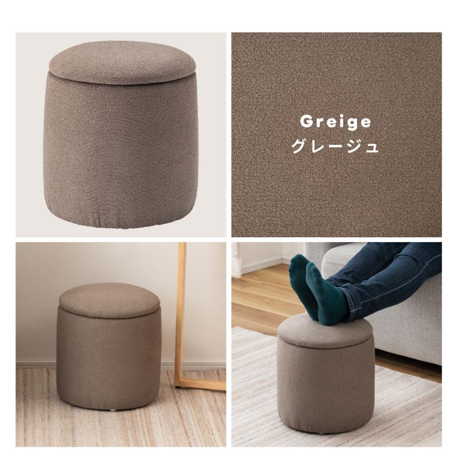 スツール 収納 丸椅子 ドレッサー 直径30 コンパクト 収納スツールボックス オットマン おしゃれ 一人掛け 小さめ チェア 腰掛け 完成品 座れる 来客 簡易椅子d | 東谷 | 18