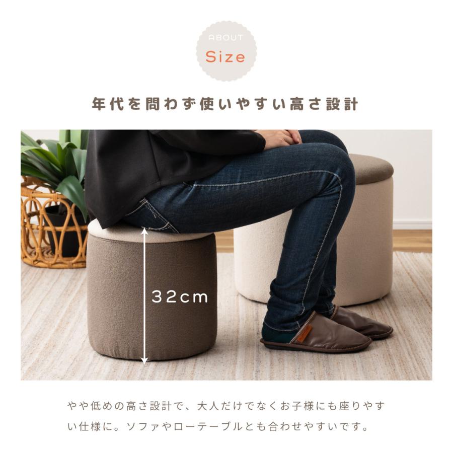 スツール 収納 丸椅子 ドレッサー 直径30 コンパクト 収納スツールボックス オットマン おしゃれ 一人掛け 小さめ チェア 腰掛け 完成品 座れる 来客 簡易椅子d | 東谷 | 08