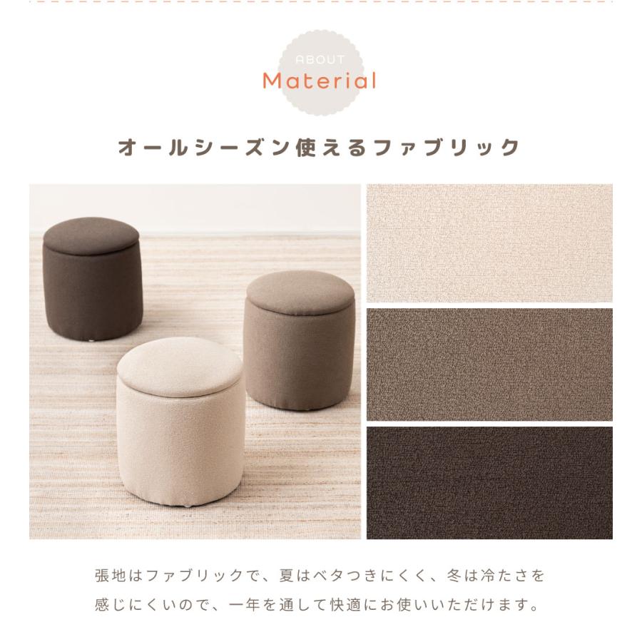 スツール 収納 丸椅子 ドレッサー 直径30 コンパクト 収納スツールボックス オットマン おしゃれ 一人掛け 小さめ チェア 腰掛け 完成品 座れる 来客 簡易椅子d | 東谷 | 11