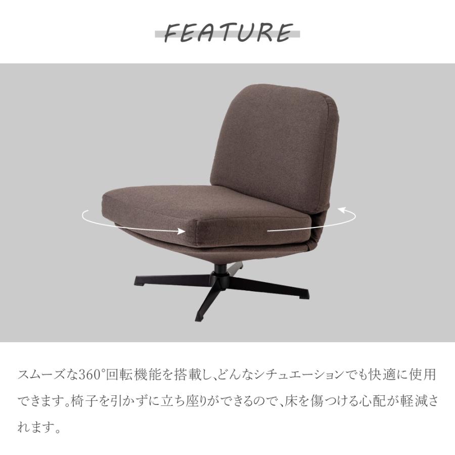 【東京都内23区配送無料】定価11万　ドイツ製　チェア　ソファー　椅子　ラウンジ 東京都内23区配送無料】定価11万 ドイツ製 チェア ソファー 椅子