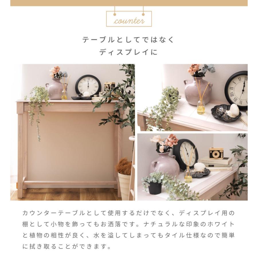 【ホワイト】新発売 カウンターテーブル スツール 3点セット ハイテーブル 木製 ホワイト】新発売 カウンターテーブル スツール 3点セット ハイ