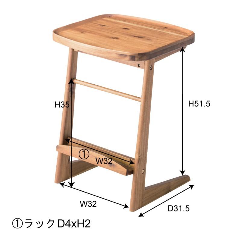 サイドテーブル 北欧 おしゃれ  収納 コの字 木製 トレー｜maisonplus｜02