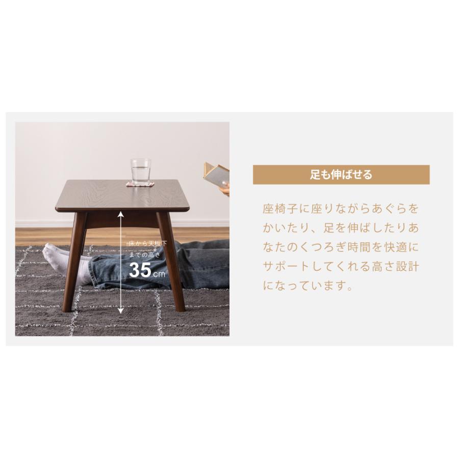 東谷 ローテーブル テーブル 折りたたみテーブル センター 東谷 ローテーブル テーブル 折りたたみテーブル センター