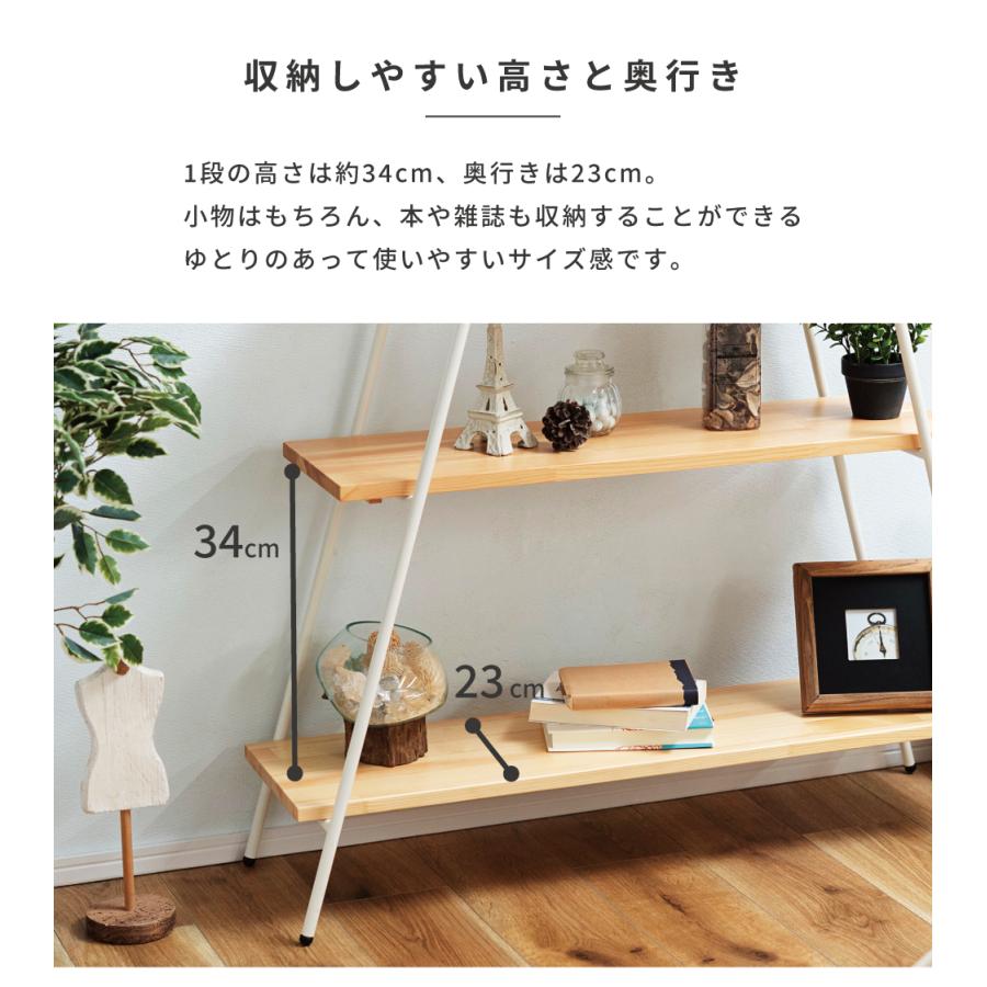東谷 棚 シェルフ ラック 3段 おしゃれ 木製 スチールラック オープン