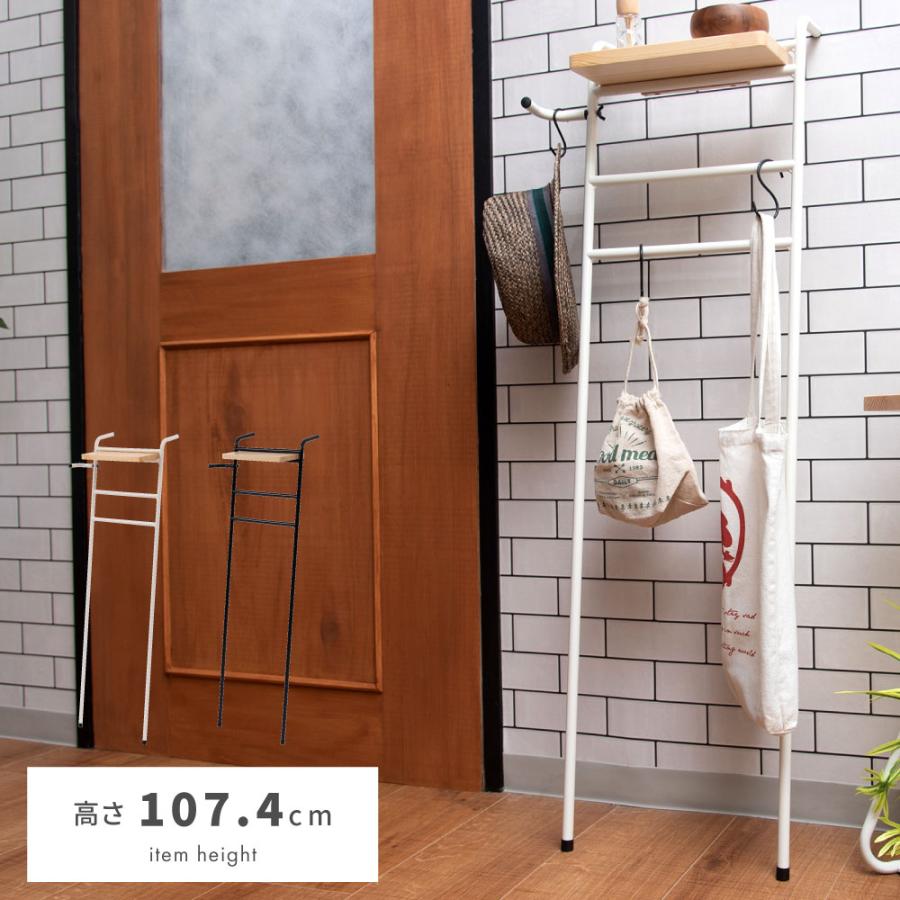 傘立て おしゃれ スリム 外置き コンパクト アンブレラスタンド アイアン 傘立てスリム 傘 収納 引っ掛け 白 黒 シンプル 玄関 省スペース アンブレラハンガー | 東谷