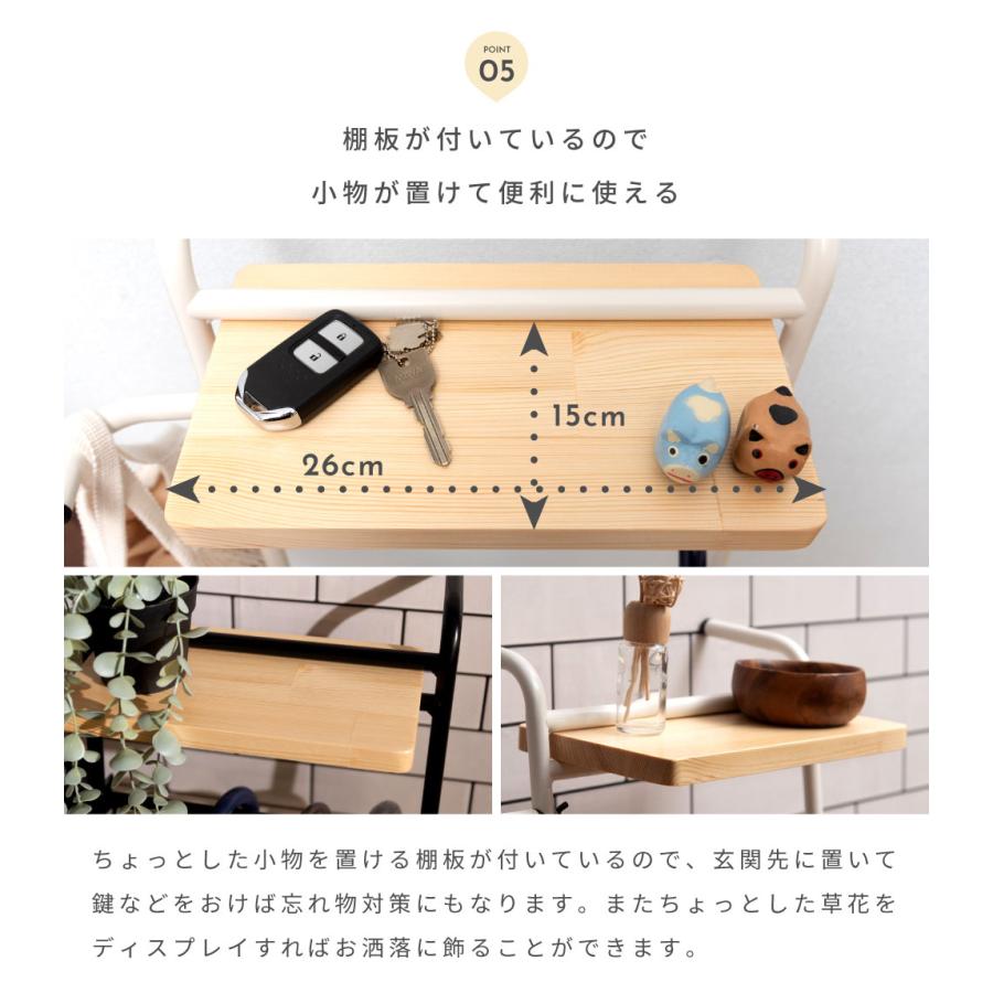 傘立て おしゃれ スリム 外置き コンパクト アンブレラスタンド アイアン 傘立てスリム 傘 収納 引っ掛け 白 黒 シンプル 玄関 省スペース アンブレラハンガー | 東谷 | 12