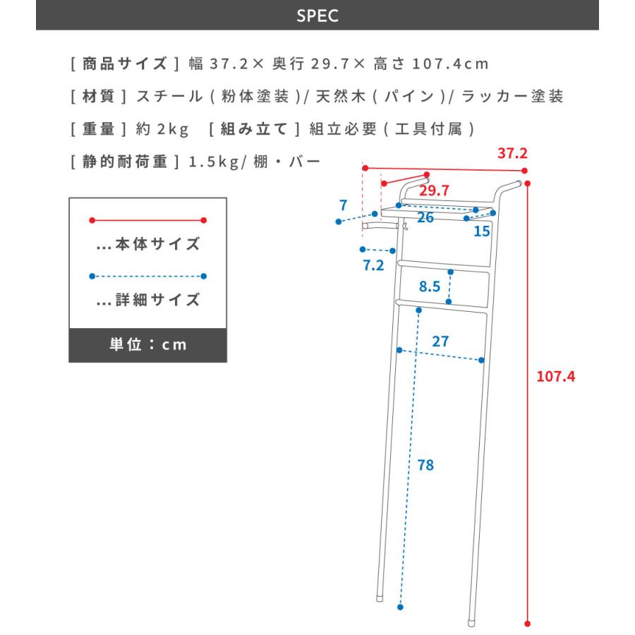 傘立て おしゃれ スリム 外置き コンパクト アンブレラスタンド アイアン 傘立てスリム 傘 収納 引っ掛け 白 黒 シンプル 玄関 省スペース アンブレラハンガー | 東谷 | 16