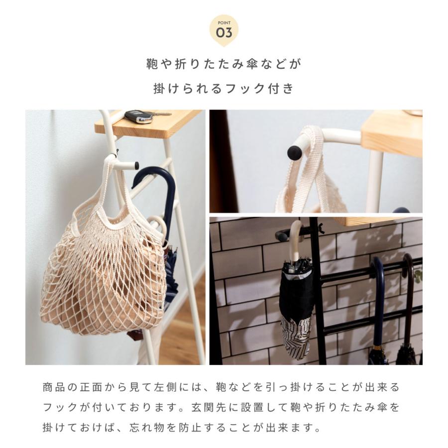 傘立て おしゃれ スリム 外置き コンパクト アンブレラスタンド アイアン 傘立てスリム 傘 収納 引っ掛け 白 黒 シンプル 玄関 省スペース アンブレラハンガー | 東谷 | 09