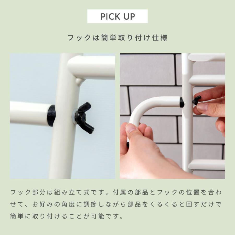 傘立て おしゃれ スリム 外置き コンパクト アンブレラスタンド アイアン 傘立てスリム 傘 収納 引っ掛け 白 黒 シンプル 玄関 省スペース アンブレラハンガー | 東谷 | 10