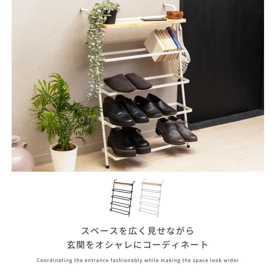 シューズラック スリム 靴棚 玄関収納 靴 収納 靴収納 靴置き 靴置き棚 靴ラック ラック 靴収納ラック シューズラックスリム スリムシューズラック 玄関ラック | 東谷 | 03