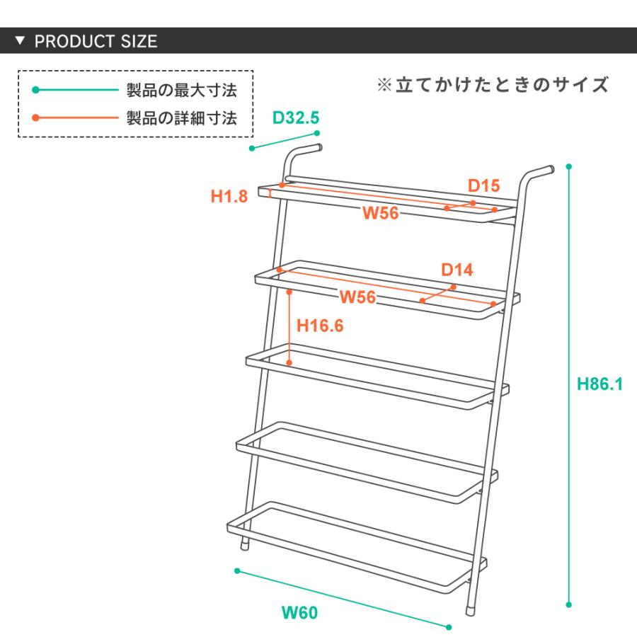 シューズラック スリム 靴棚 玄関収納 靴 収納 靴収納 靴置き 靴置き棚 靴ラック ラック 靴収納ラック シューズラックスリム スリムシューズラック 玄関ラック | 東谷 | 14
