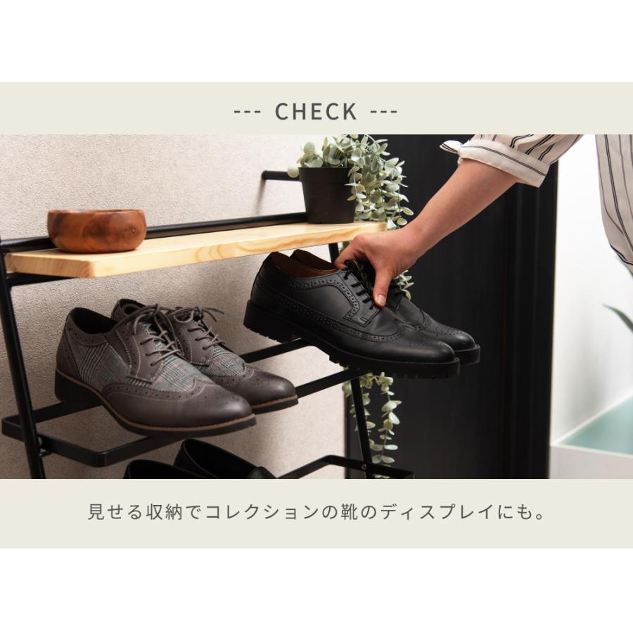 シューズラック スリム 靴棚 玄関収納 靴 収納 靴収納 靴置き 靴置き棚 靴ラック ラック 靴収納ラック シューズラックスリム スリムシューズラック 玄関ラック | 東谷 | 07