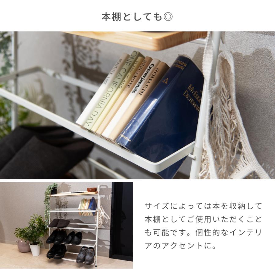 シューズラック スリム 靴棚 玄関収納 靴 収納 靴収納 靴置き 靴置き棚 靴ラック ラック 靴収納ラック シューズラックスリム スリムシューズラック 玄関ラック | 東谷 | 10