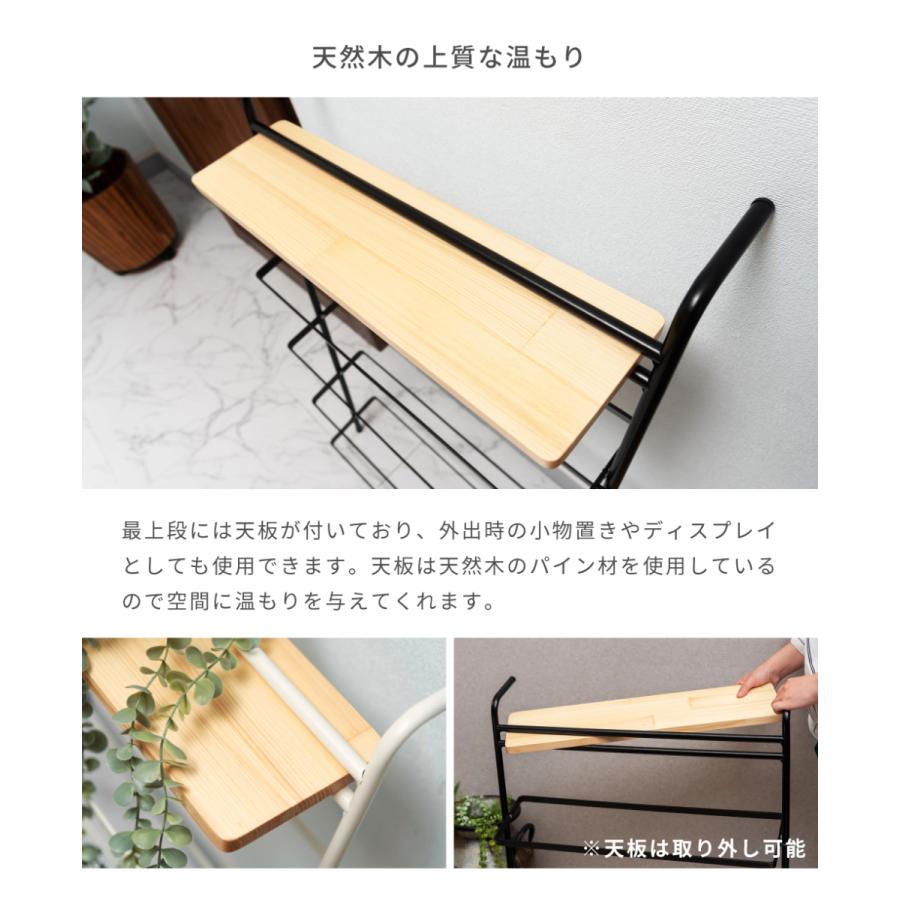 シューズラック スリム 靴棚 玄関収納 靴 収納 靴収納 靴置き 靴置き棚 靴ラック ラック 靴収納ラック シューズラックスリム スリムシューズラック 玄関ラック | 東谷 | 11