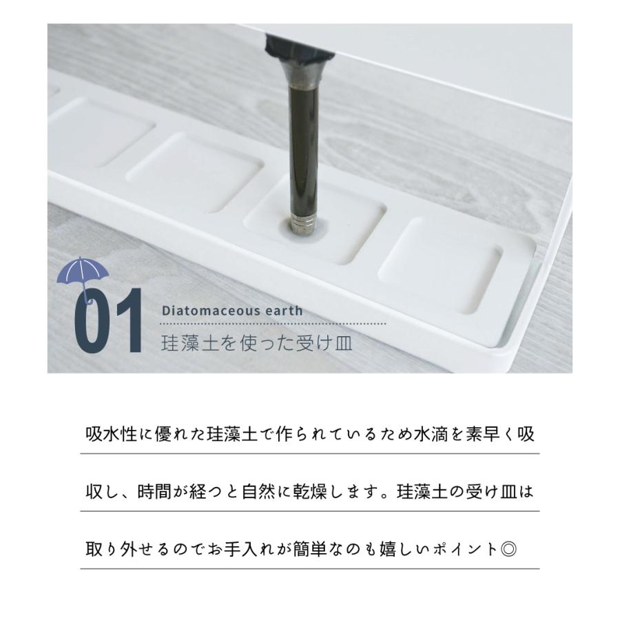 傘立て おしゃれ スリム 外置き コンパクト アンブレラスタンド 珪藻土 白 黒 シンプル 玄関 四角 省スペース アンブレラスタンド 傘入れ 5本 ブラック | 東谷 | 04