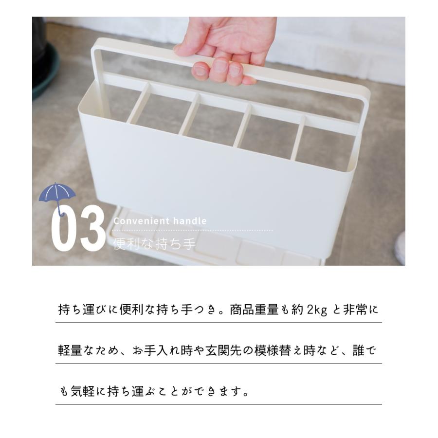 傘立て おしゃれ スリム 外置き コンパクト アンブレラスタンド 珪藻土 白 黒 シンプル 玄関 四角 省スペース アンブレラスタンド 傘入れ 5本 ブラック | 東谷 | 07