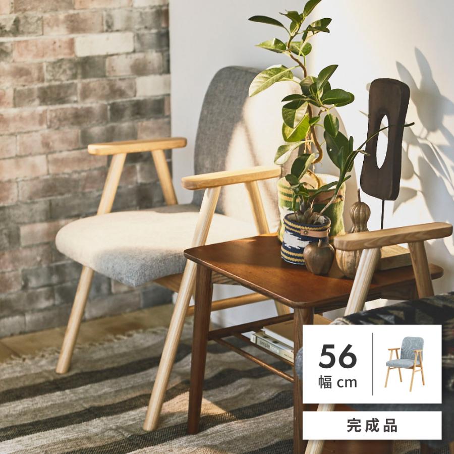 超特価激安 ダイニングチェア 北欧 肘付き おしゃれ 安い 木製 完成品 木脚 布 ファブリック チェアー 椅子 イス Noc 22 メゾンプラス Yahoo 店 通販 Yahoo ショッピング 100 本物保証 Epicmountainbike Com