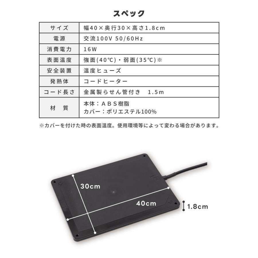 ペット用ヒーター ペット ヒーター Lサイズ 床暖房 温度調節 断線防止