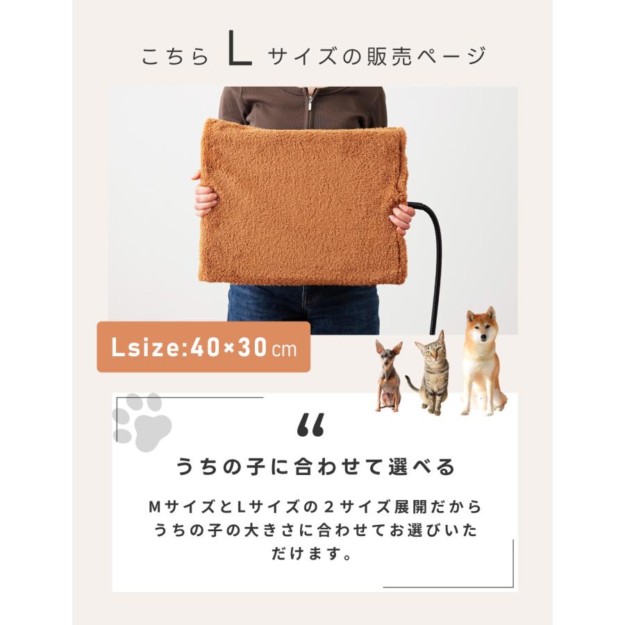 ペット用ヒーター ペット ヒーター Lサイズ 床暖房 温度調節 断線防止