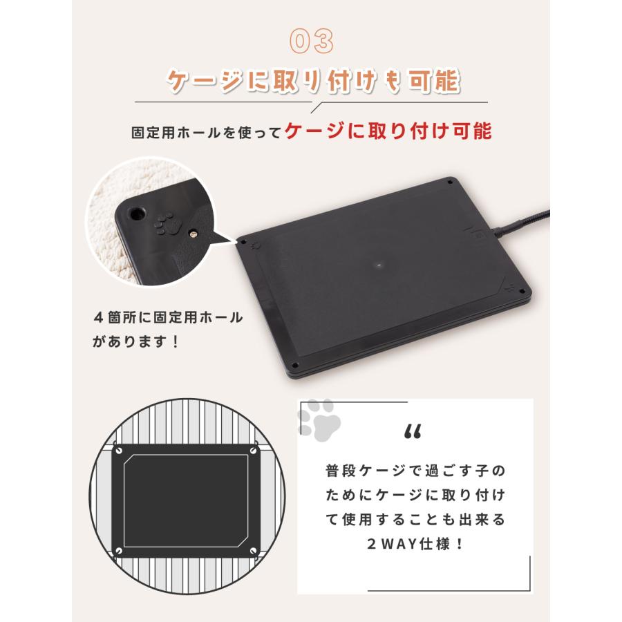 ペット用ヒーター ペット ヒーター Lサイズ 床暖房 温度調節 断線防止