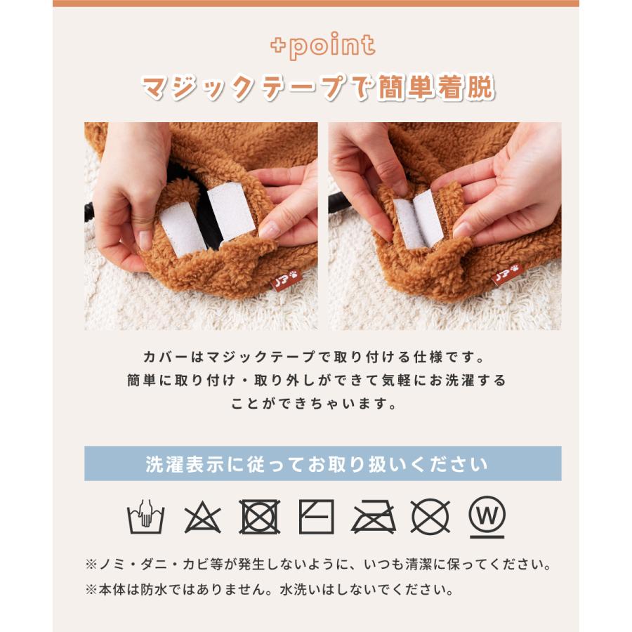 ペット用ヒーター ペット ヒーター Lサイズ 床暖房 温度調節 断線防止