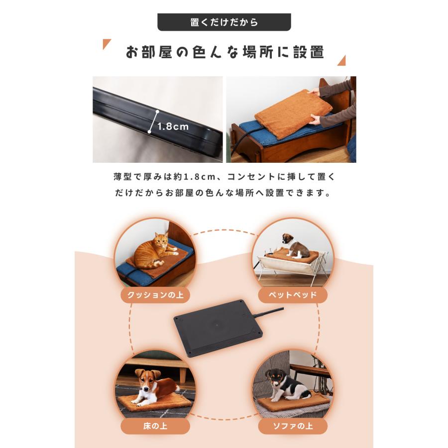 ペット用ヒーター ペット ヒーター Lサイズ 床暖房 温度調節 断線防止