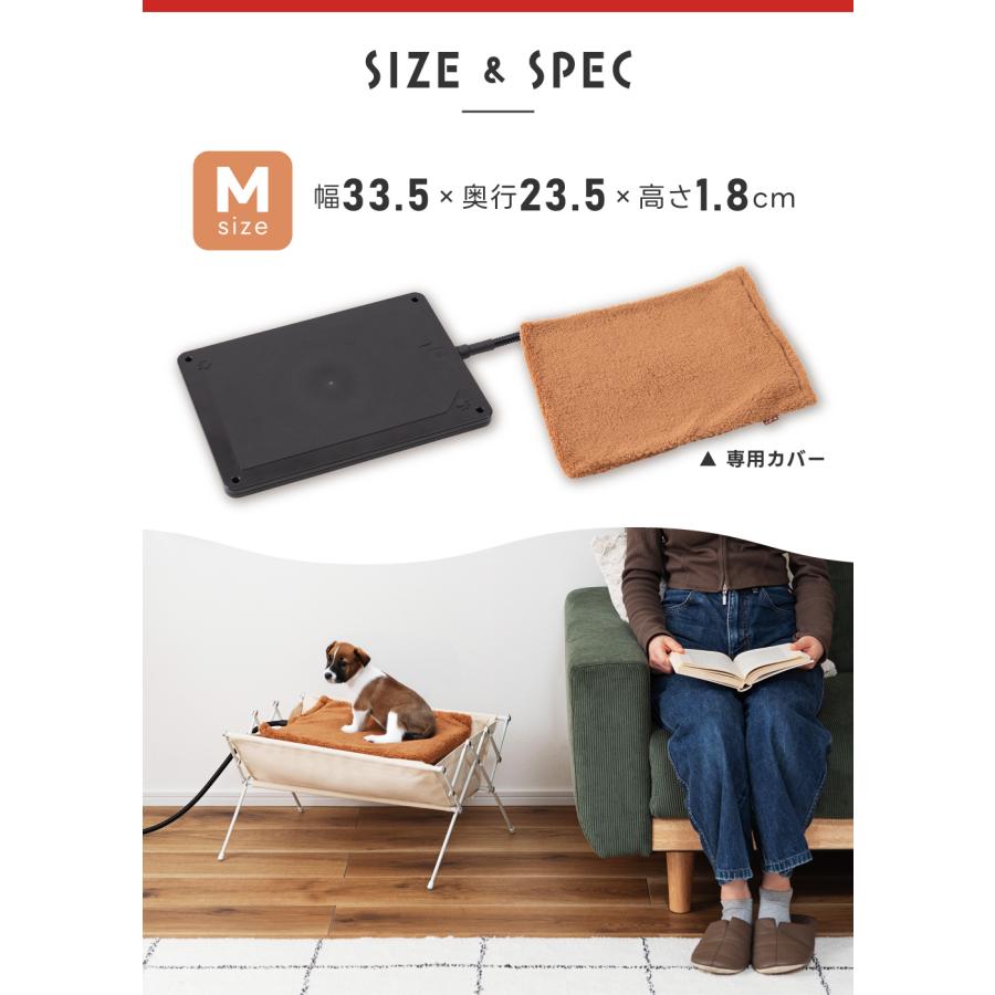ペット用ヒーター ペット ヒーター Mサイズ 床暖房 温度調節 断線防止