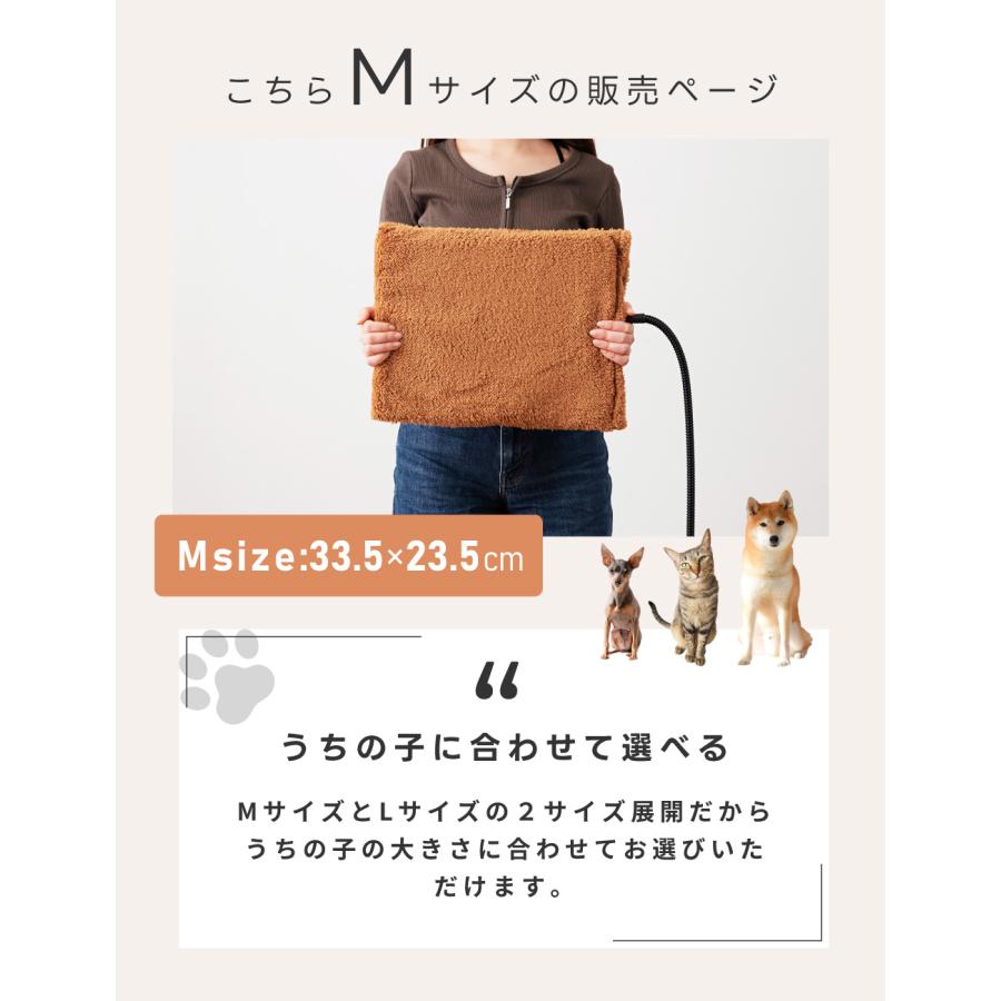 ペット用ヒーター ペット ヒーター Mサイズ 床暖房 温度調節 断線防止